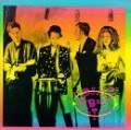 B-52's Cosmic Thing